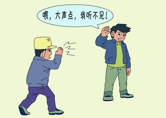 噪声危害3